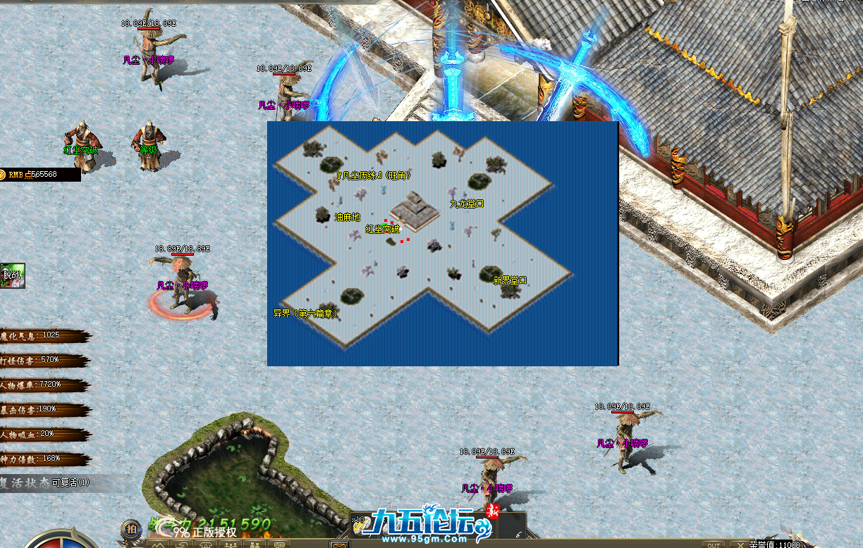 QQ20250527-152404.png