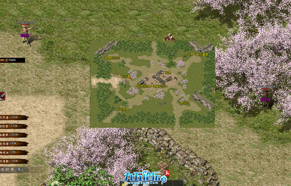 QQ20250527-154410.png