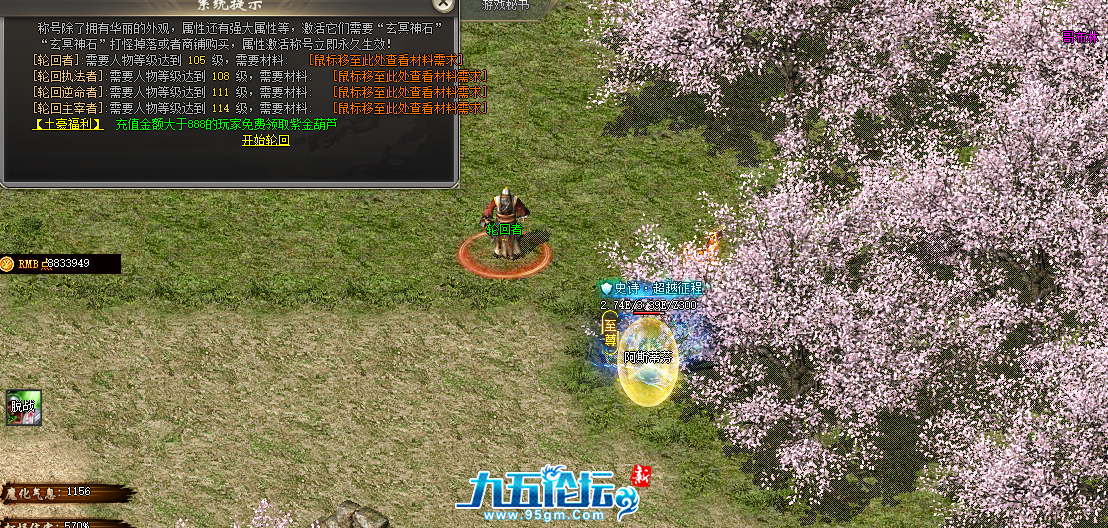 QQ20250527-154852.png