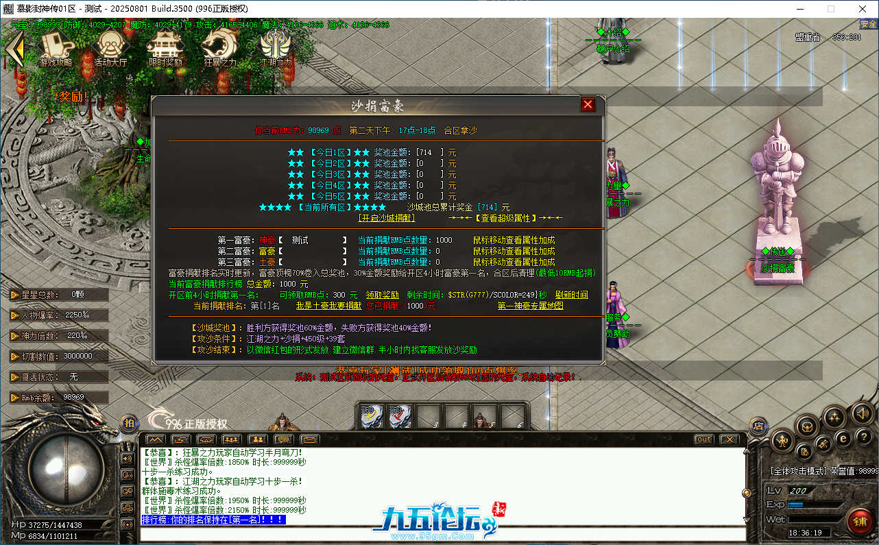 ac290938-bd63-4a58-81ce-7818351ff224.png