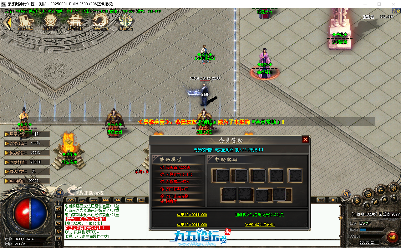 cfc43947-cfa2-43d2-bb54-aea44e3f09d4.png