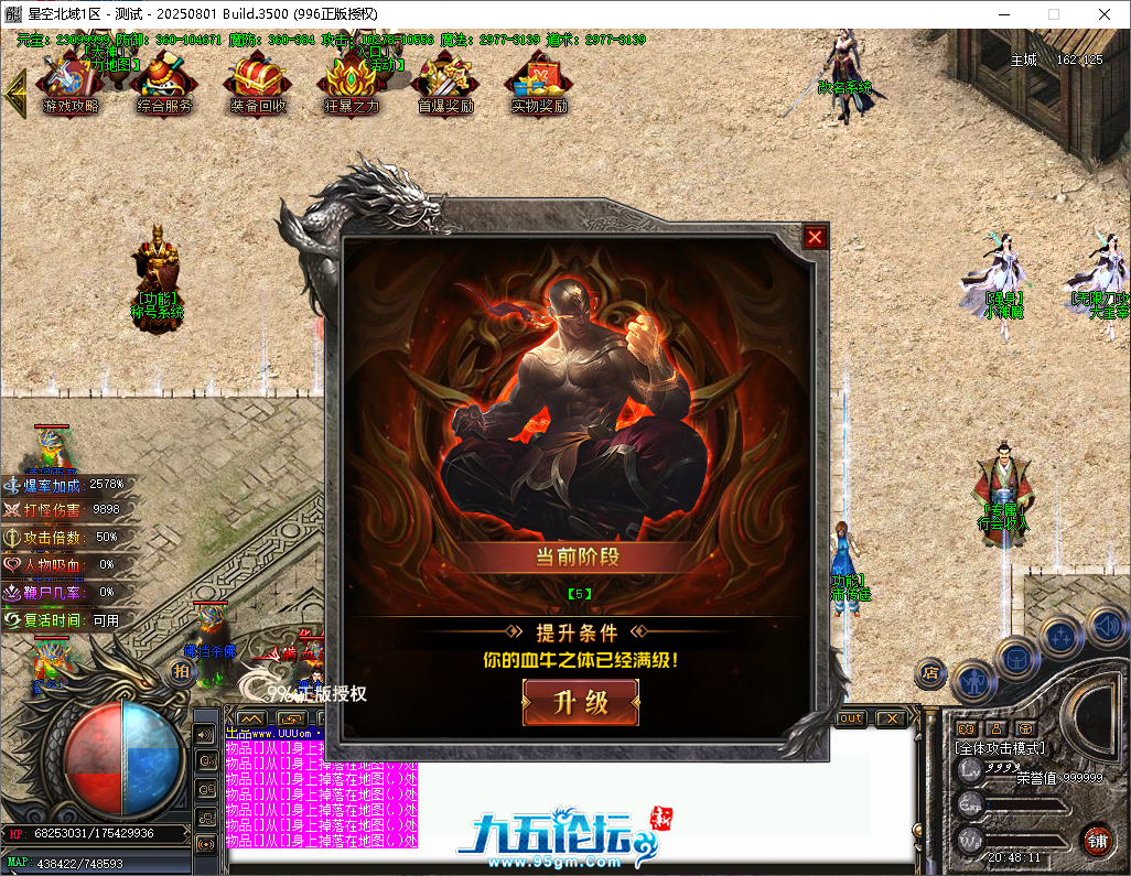 394bcda4-aee0-43cf-ba70-53c31fbbe93b.png