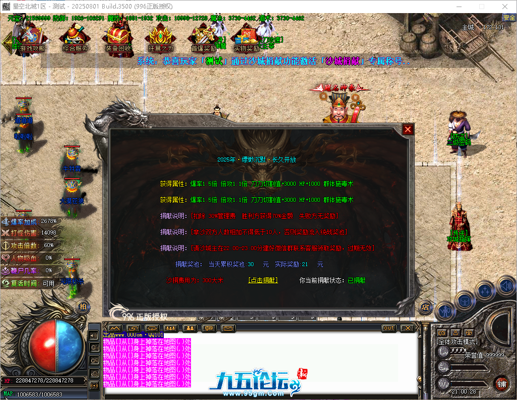 7379b2b0-35cb-4085-bb83-6e8c48e35ba8.png
