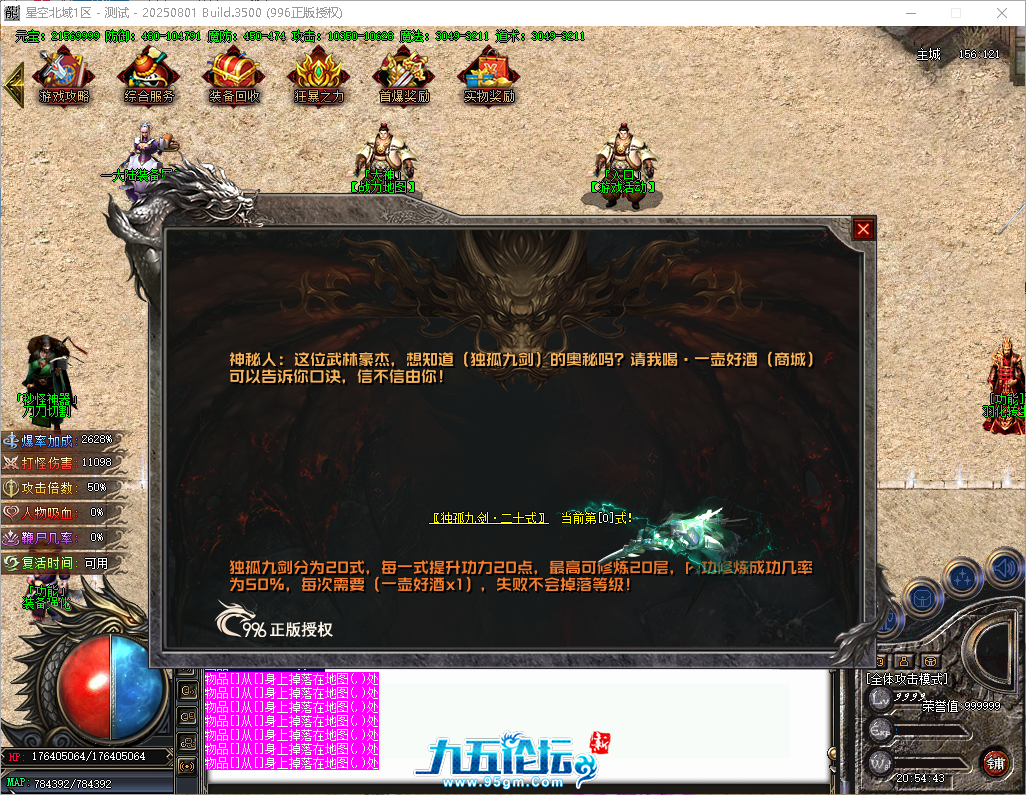 15360265-2013-4800-baef-408d5567a2d0.png