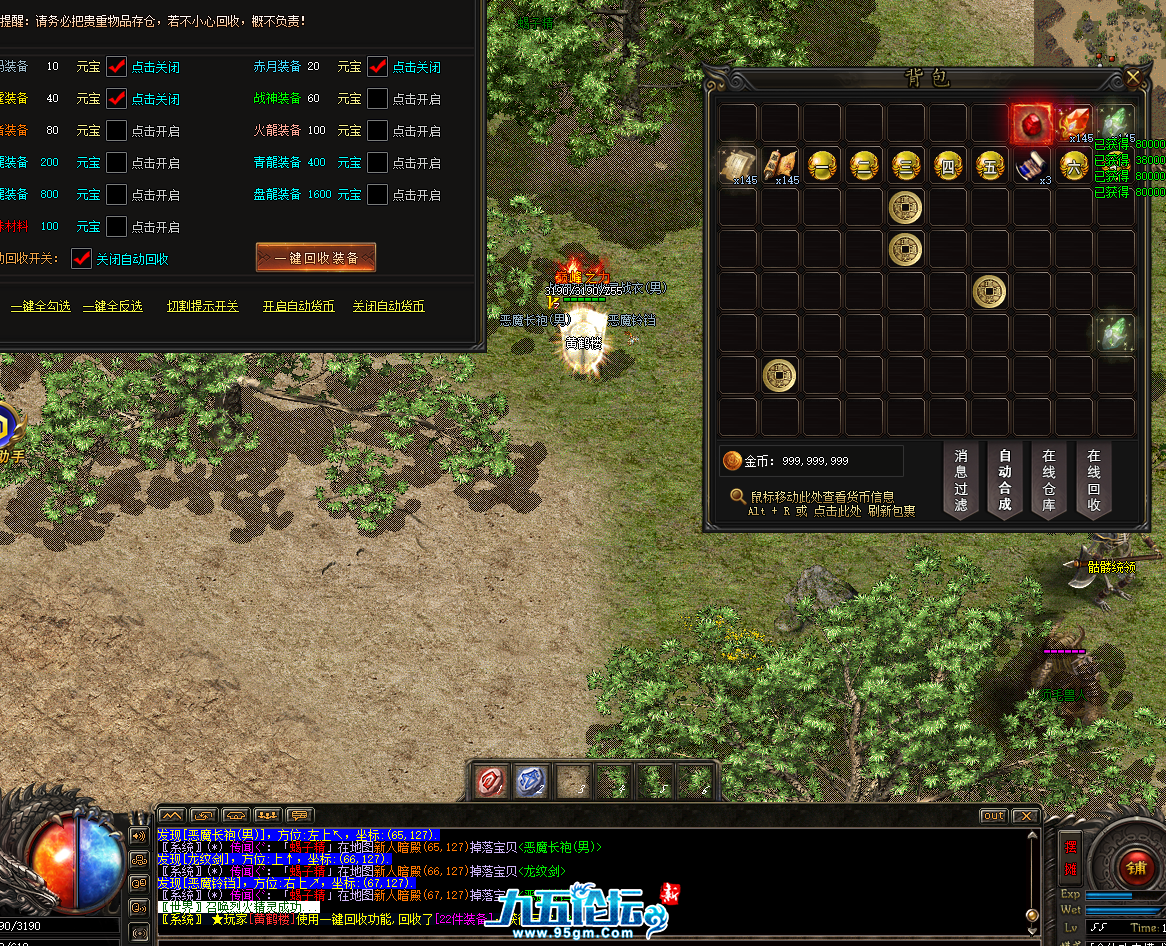 QQ20250826-110237.png