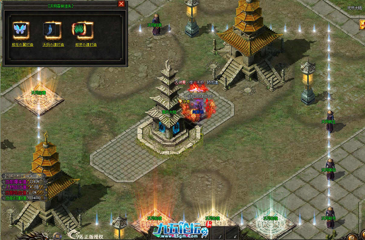 QQ20250529-104409.png