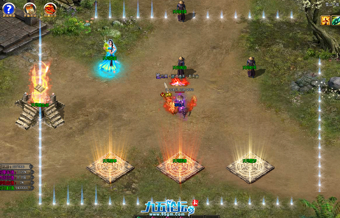 QQ20250529-130602.png