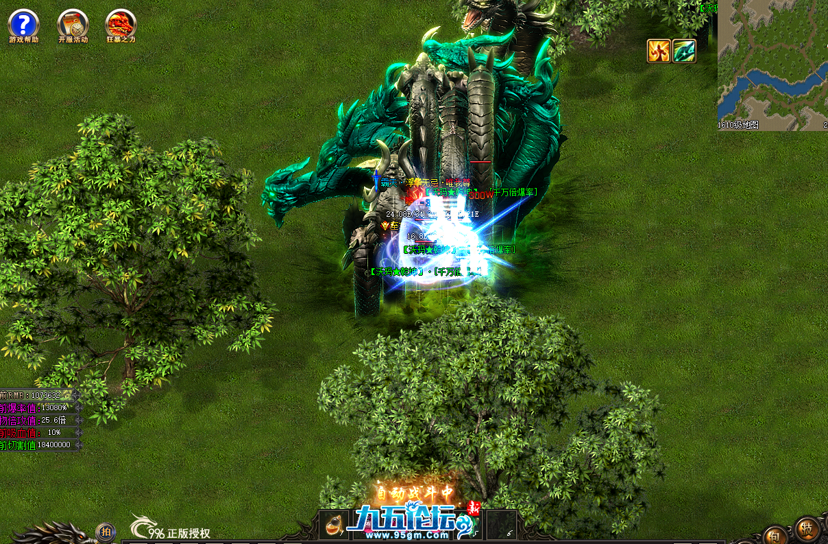 QQ20250529-210922.png