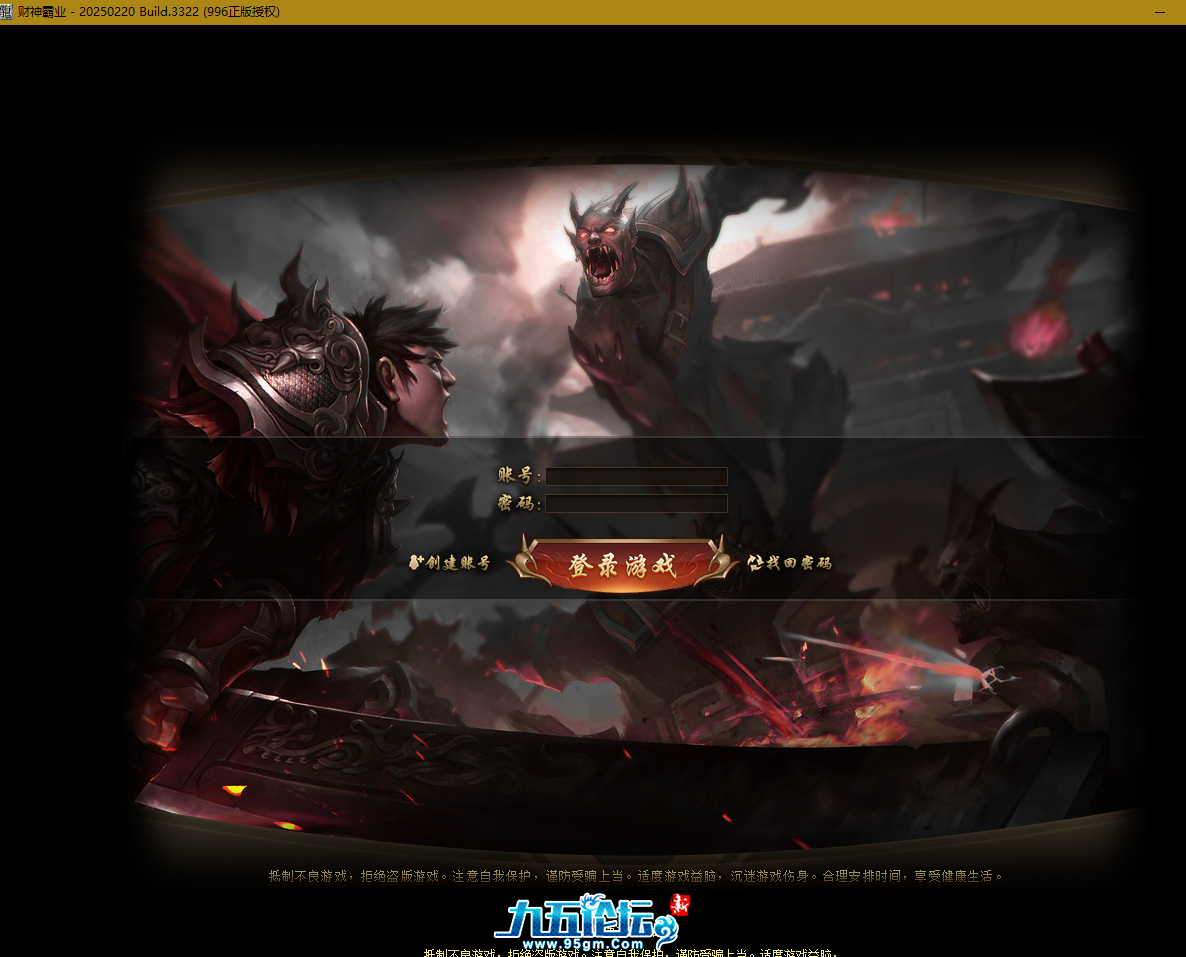 QQ截图20250610122221.png