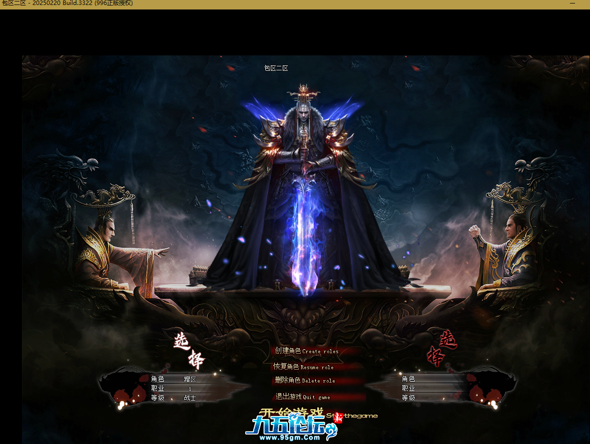 QQ截图20250613182552.png