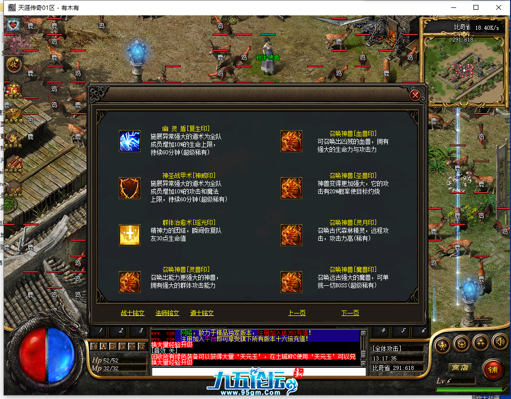 QQ截图20250826131736.png