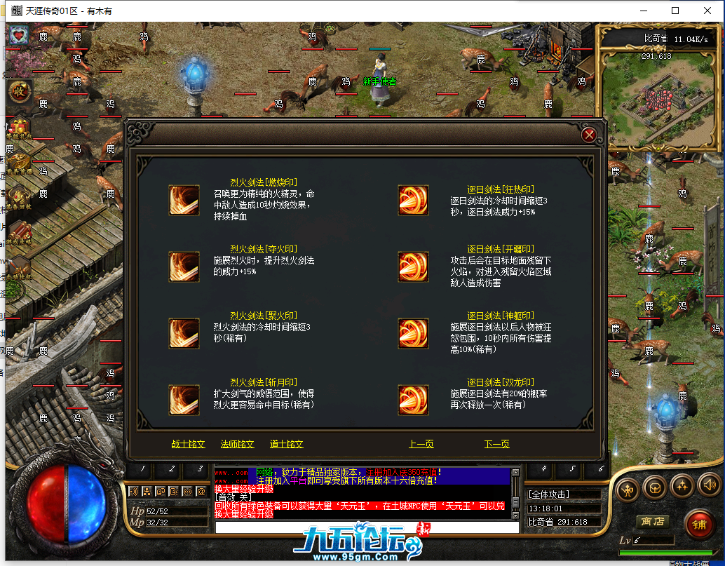 QQ截图20250826131802.png
