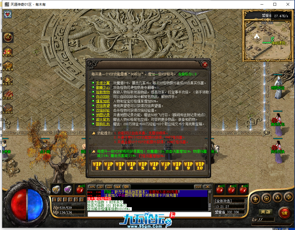 QQ截图20250826132128.png