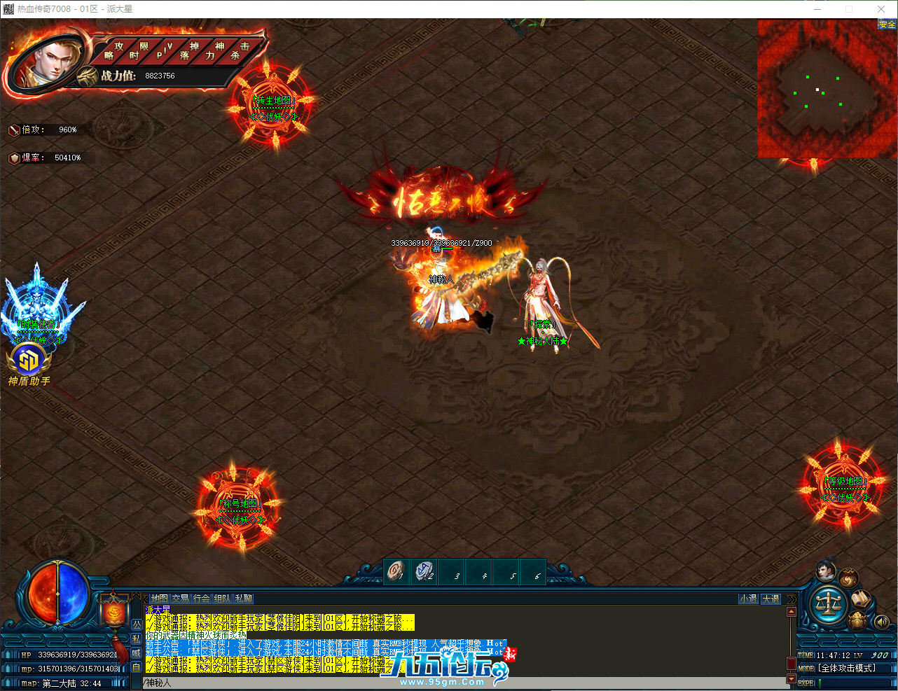 QQ_1756180033442.png