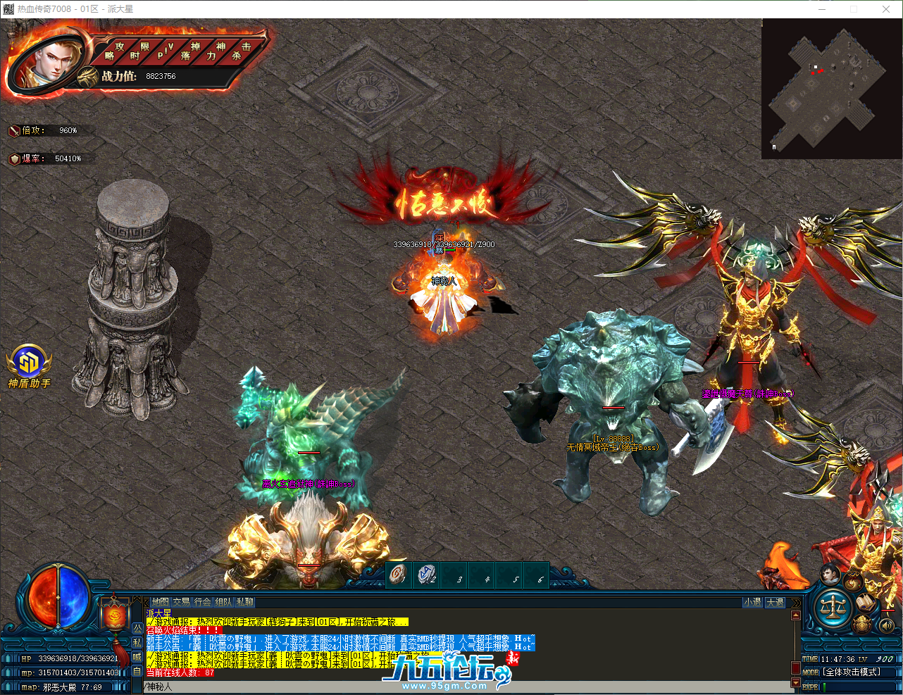 QQ_1756180056586.png