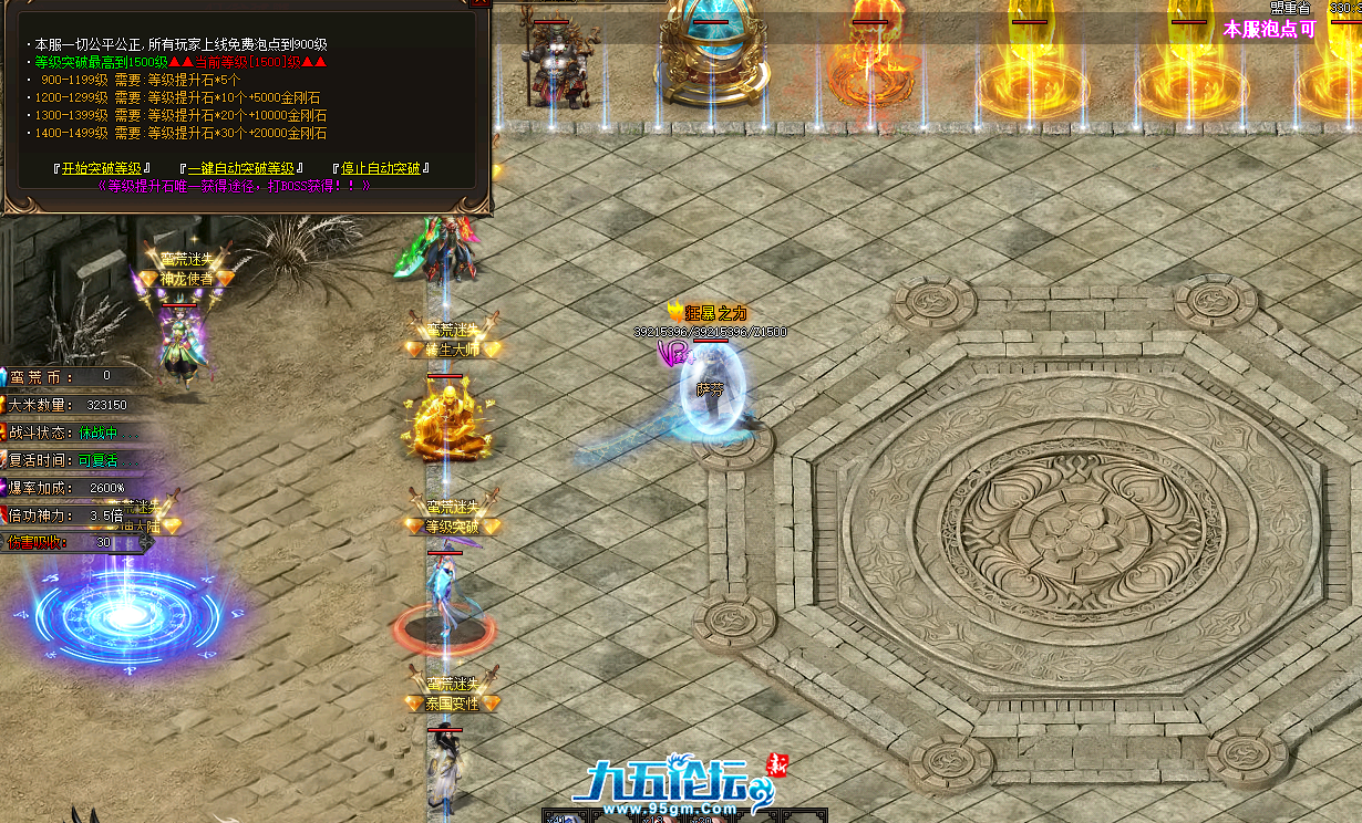 QQ20250403-113009.png