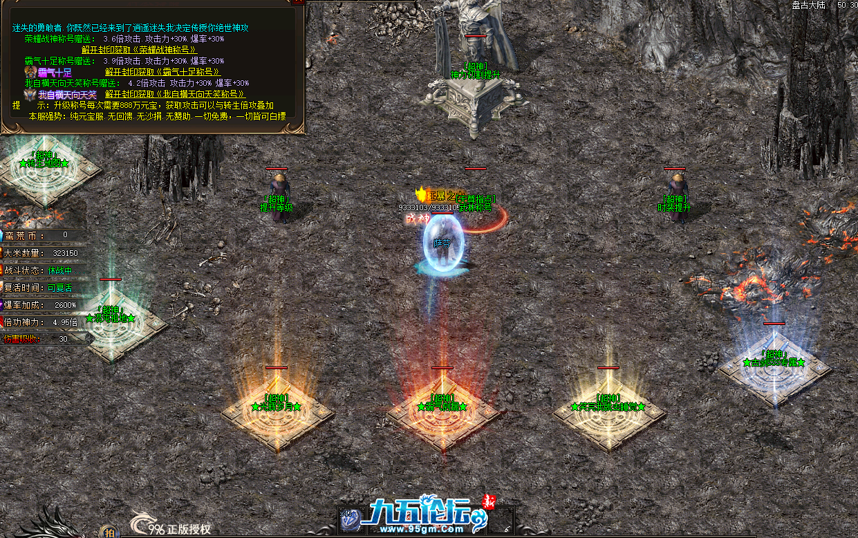 QQ20250403-113323.png