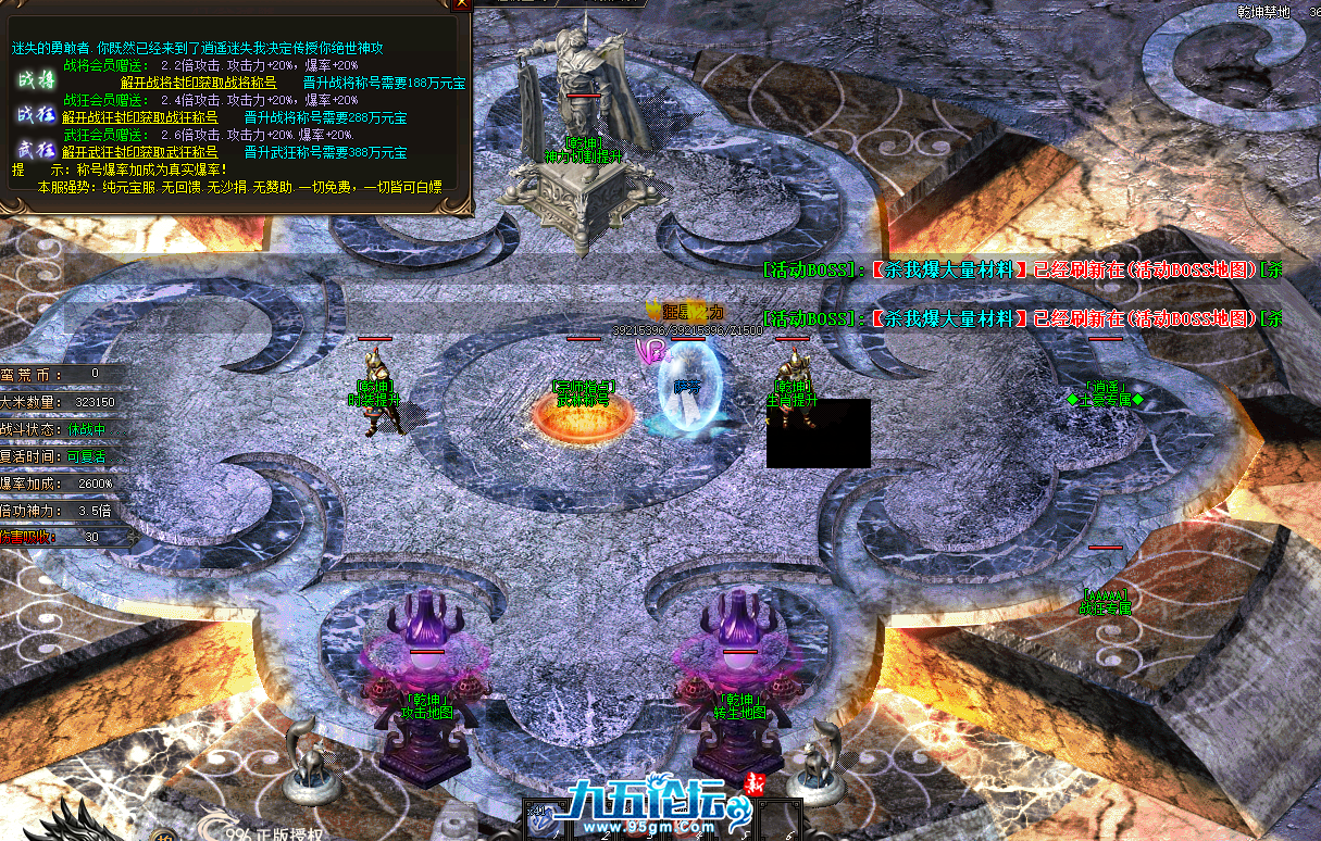 QQ20250403-113042.png