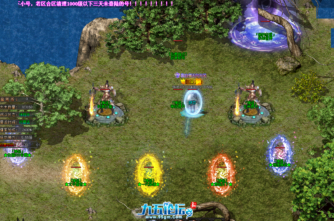 QQ20250403-113402.png