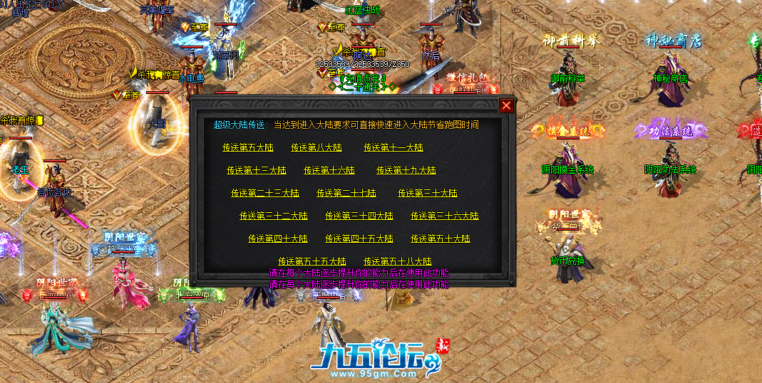 QQ20250328-104244.png