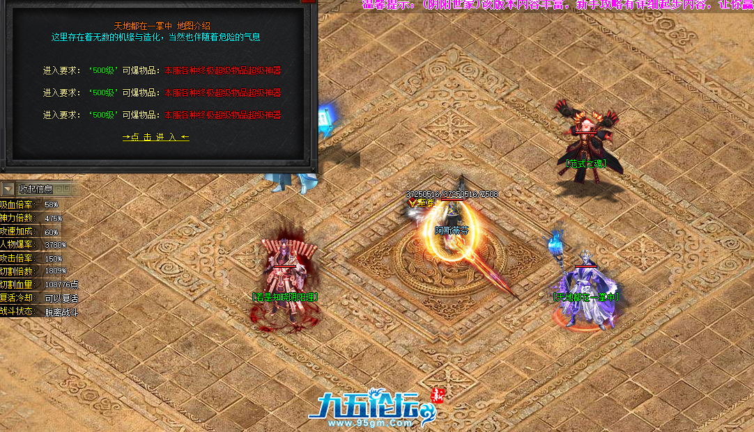 QQ20250328-113541.png