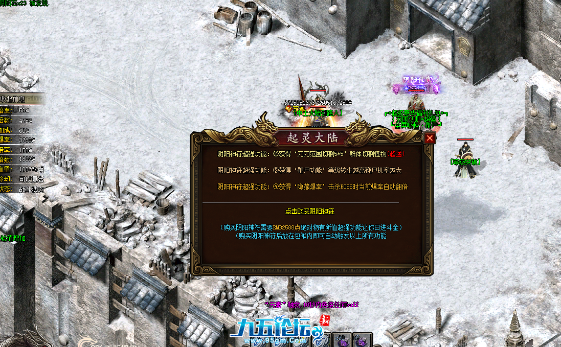 QQ20250328-113511.png