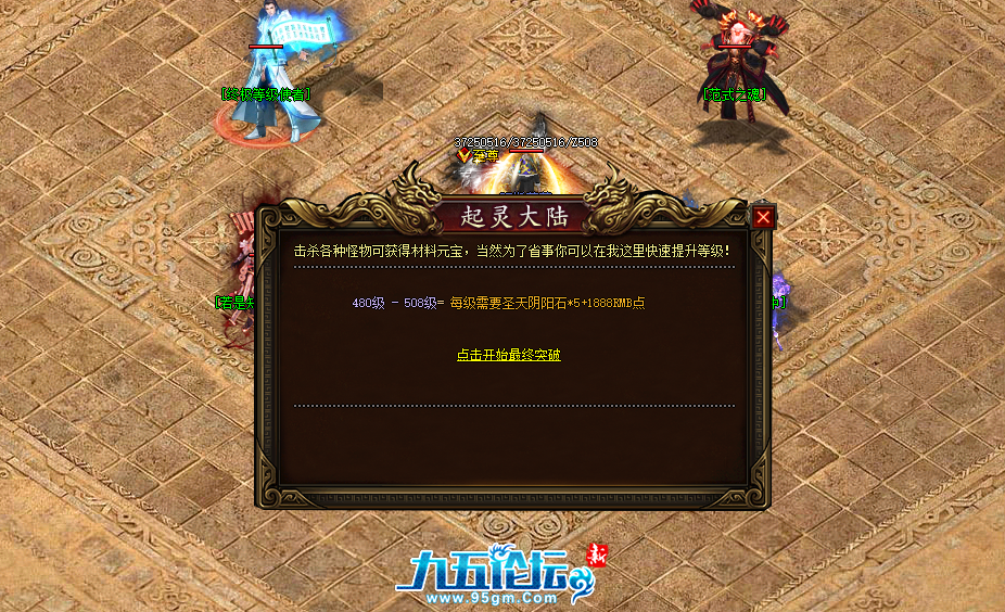 QQ20250328-113523.png
