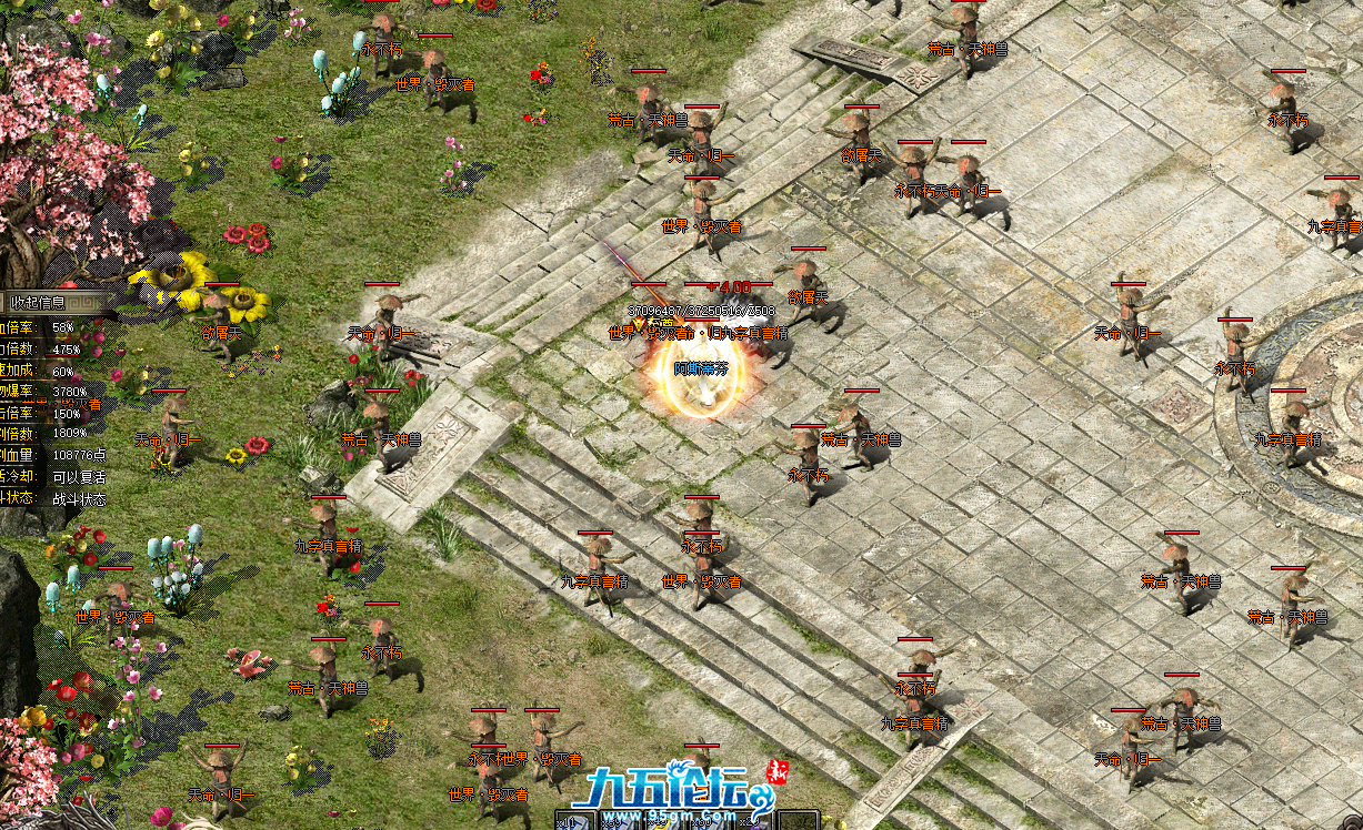 QQ20250328-113621.png