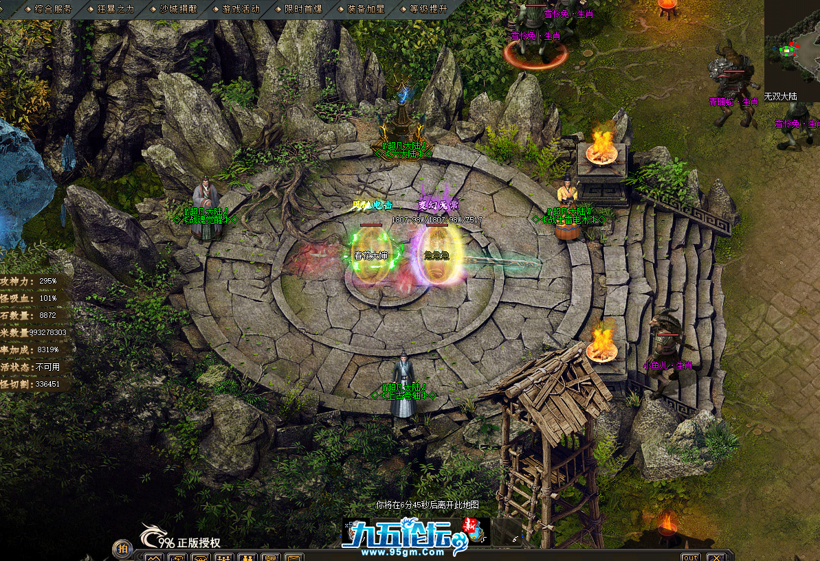 QQ20250501-164100.png