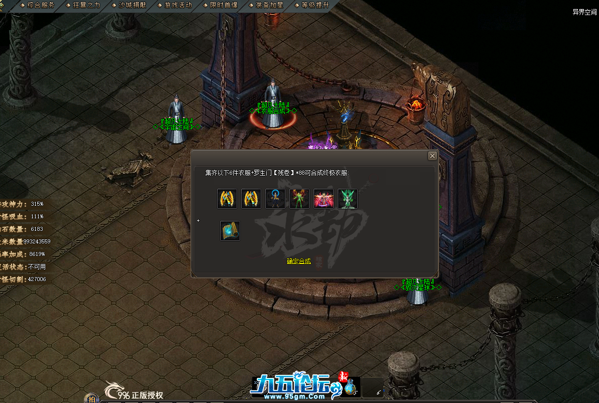 QQ20250501-165514.png