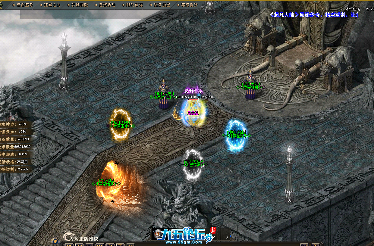 QQ20250501-184007.png