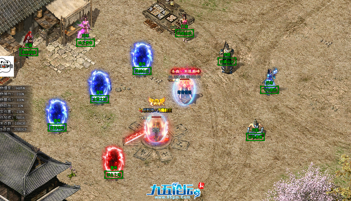 QQ20250523-154625.png