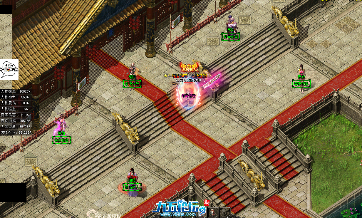 QQ20250523-210226.png