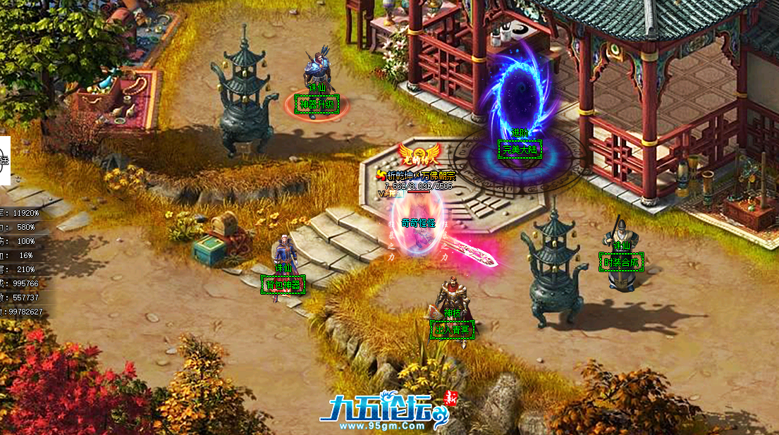 QQ20250523-210555.png
