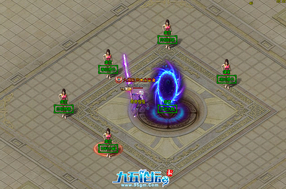 QQ20250524-100846.png