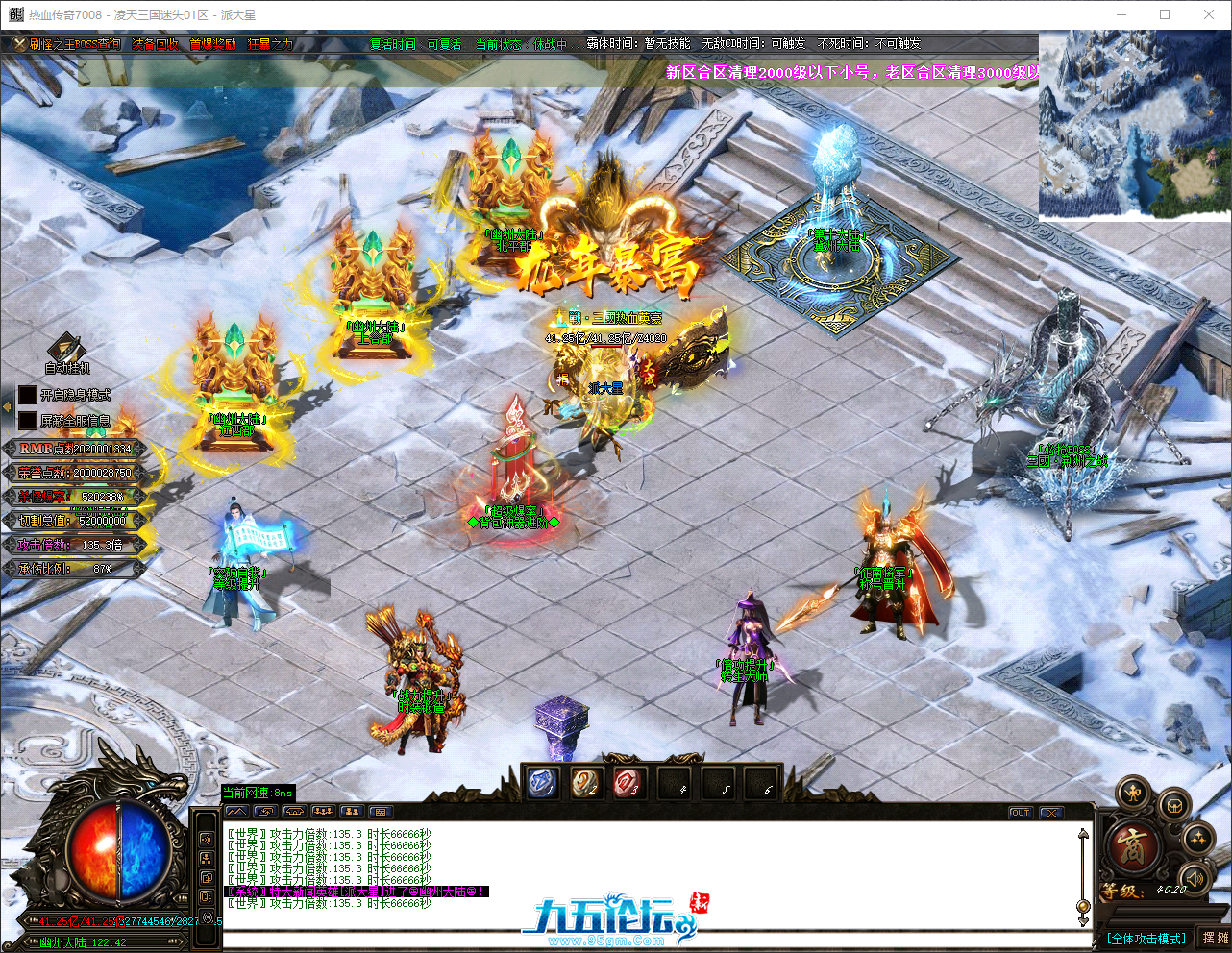QQ_1756289845524.png