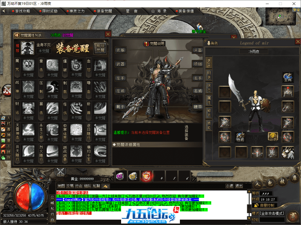 3-tuya.png