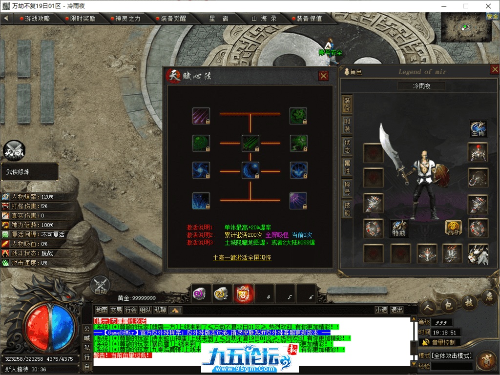 5-tuya.png