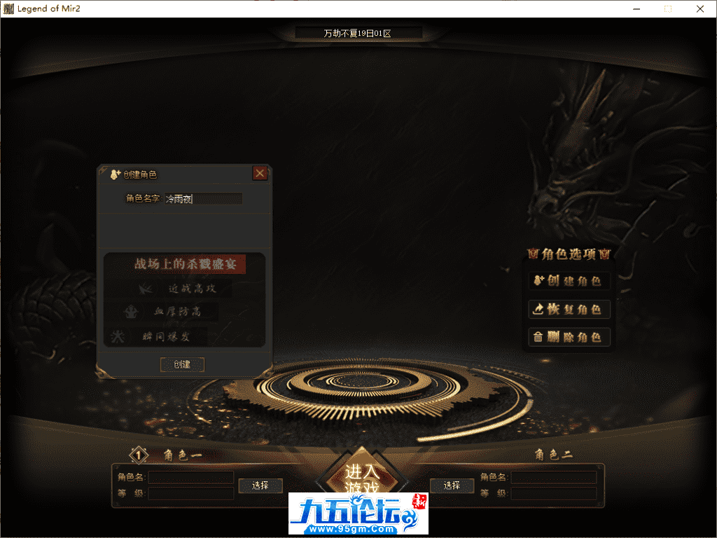2-tuya.png