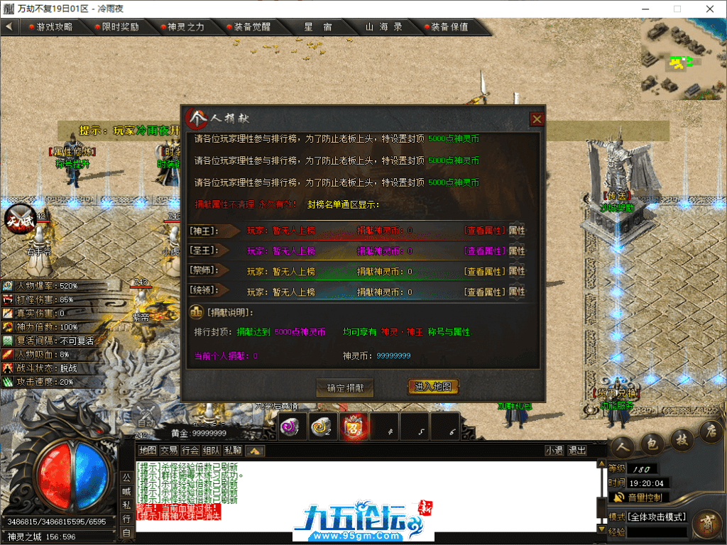 10-tuya.png