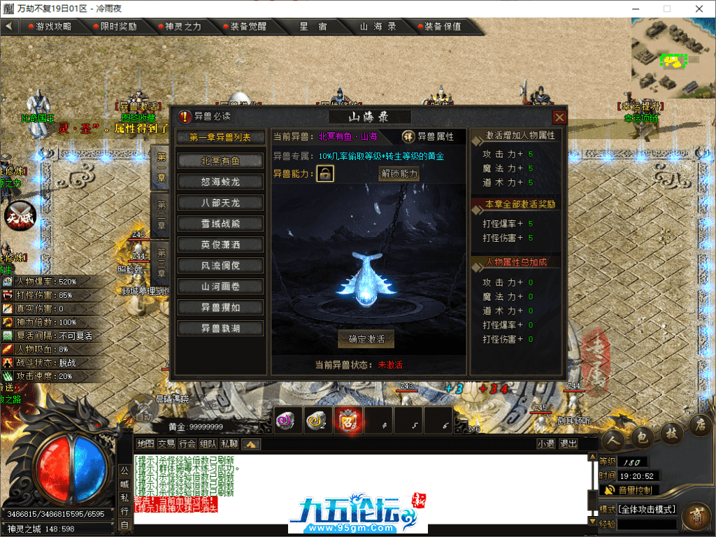 17-tuya.png