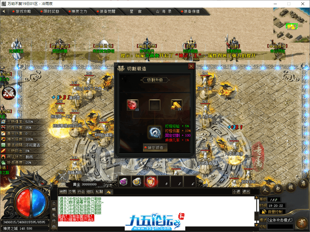13-tuya.png