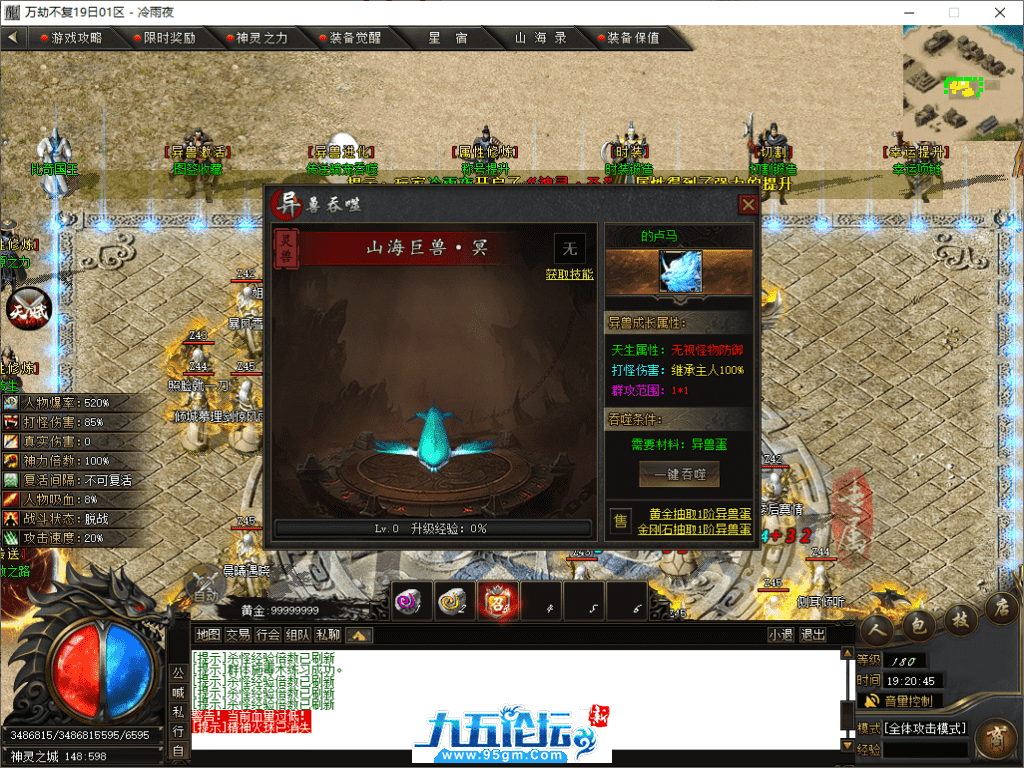 16-tuya.png