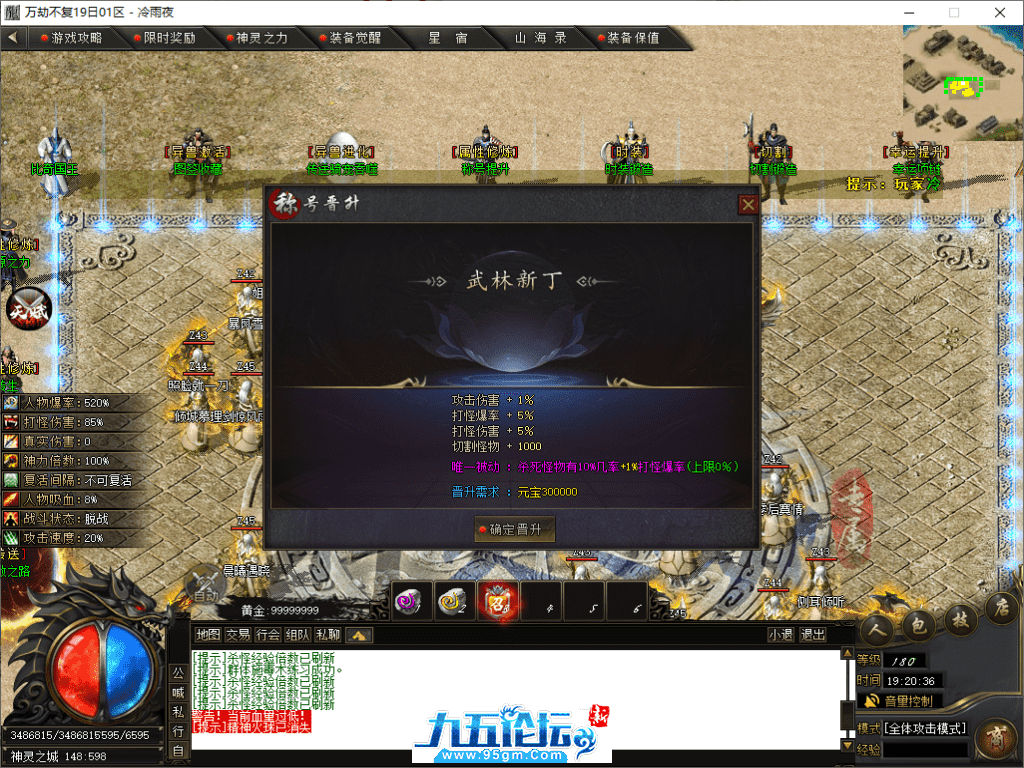 15-tuya.png