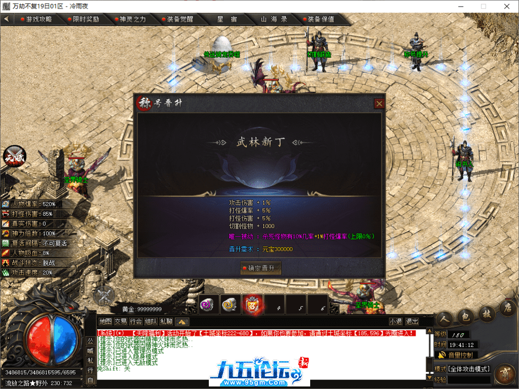 23-tuya.png