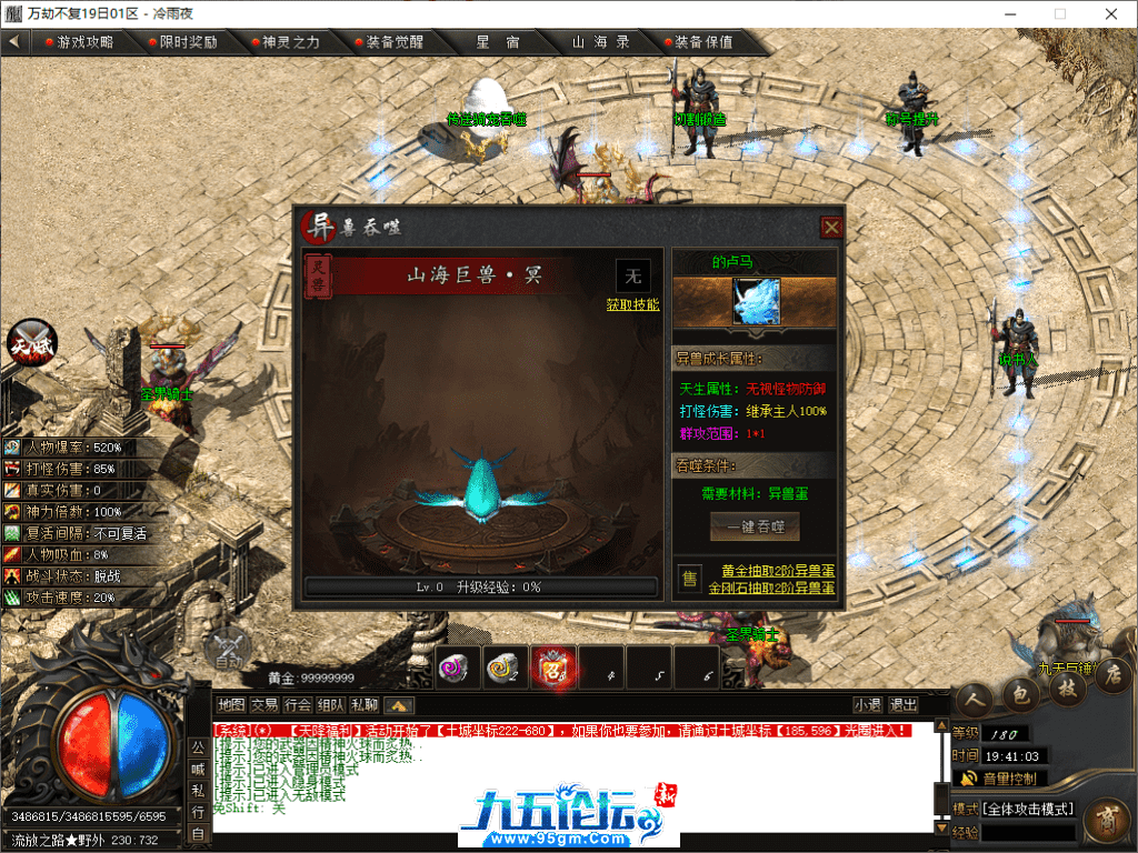 22-tuya.png