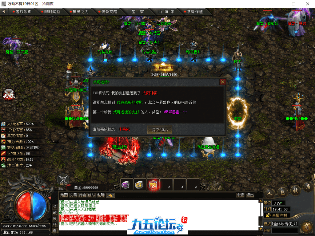 25-tuya.png