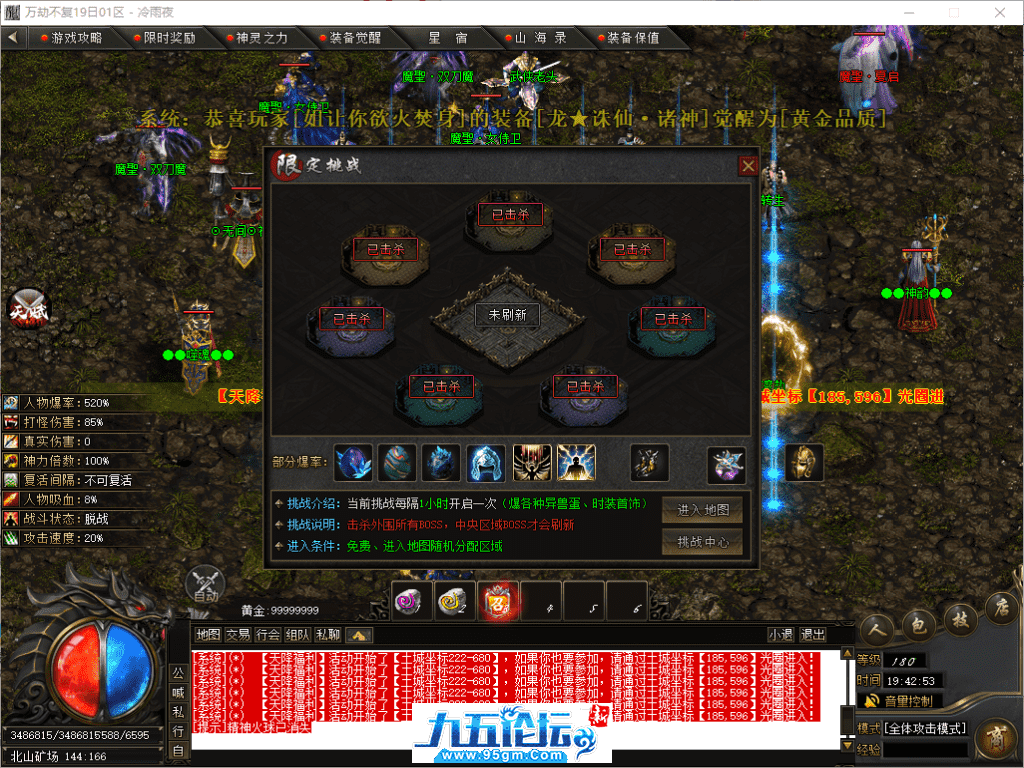 30-tuya.png