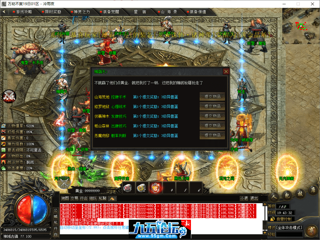 31-tuya.png