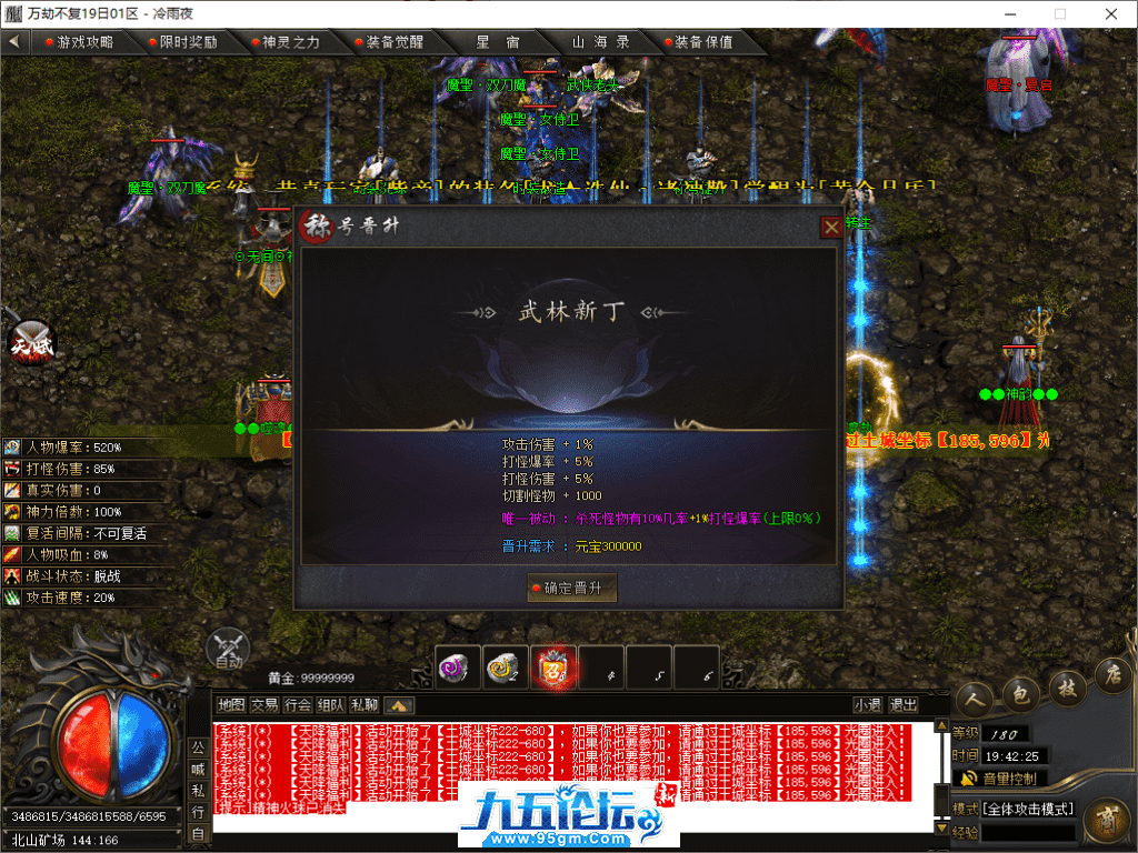 29-tuya.png